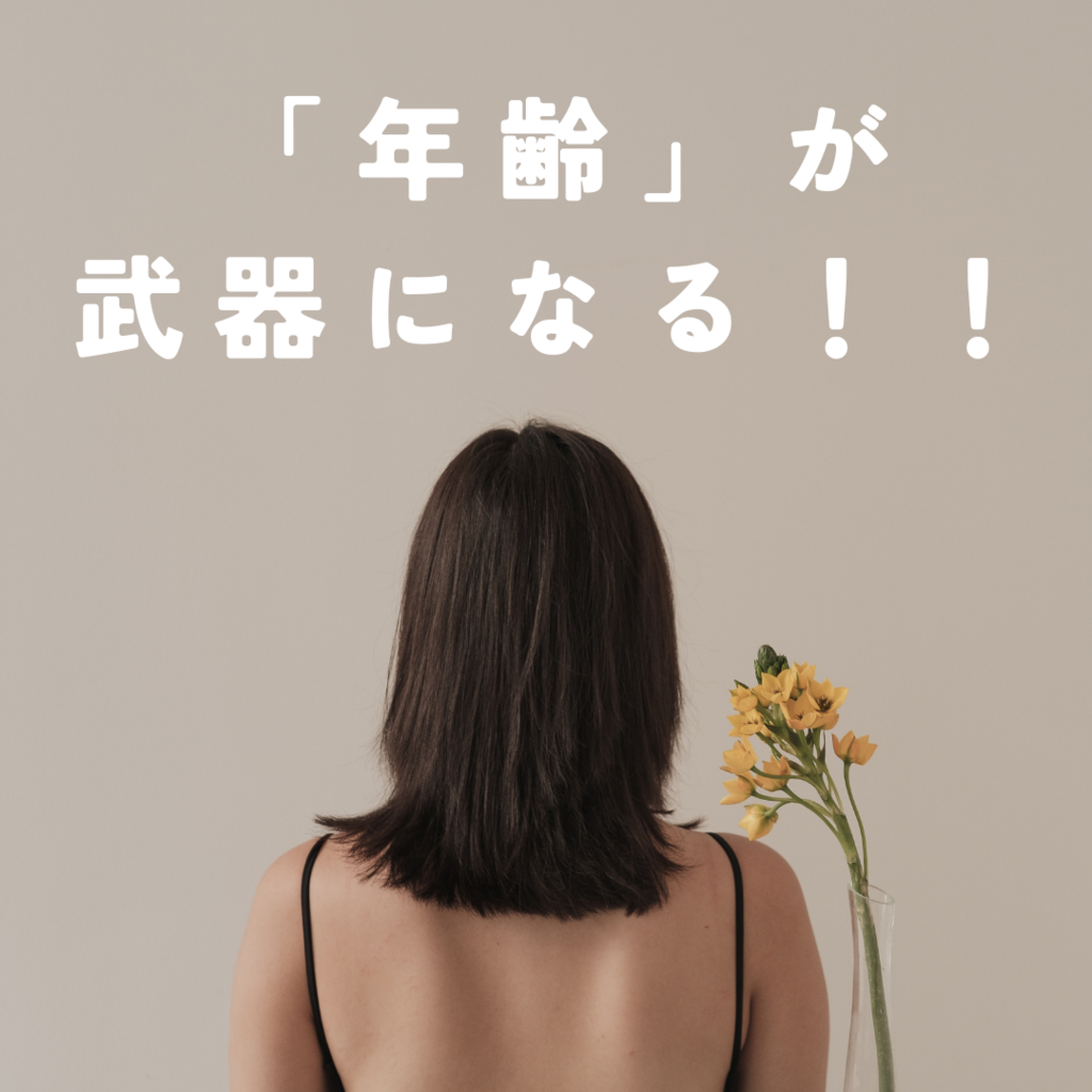 後ろ姿の女性